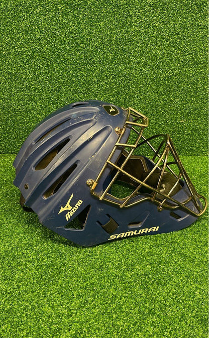 Mizuno Samurai 7" To 7 5/8" Hockey Style Catcher's Helmet