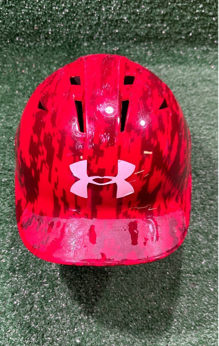 Under Armour UABH2 Batting Helmet