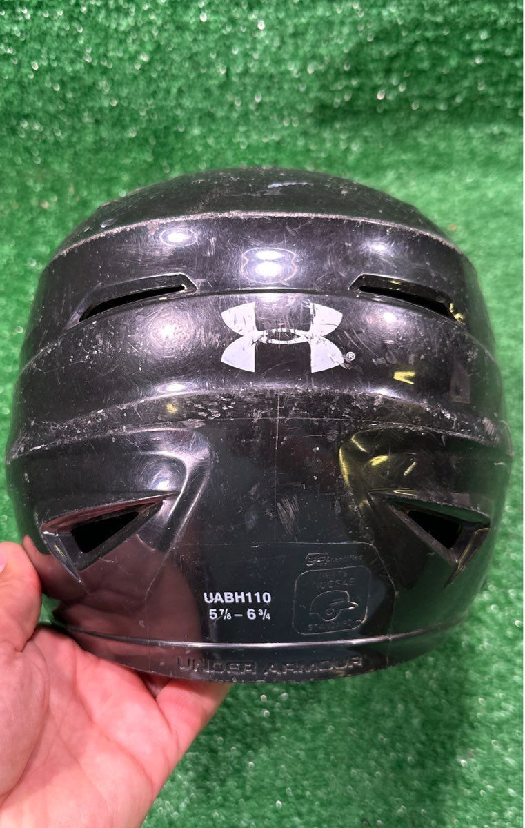 Under Armour UABH110 Batting Helmet