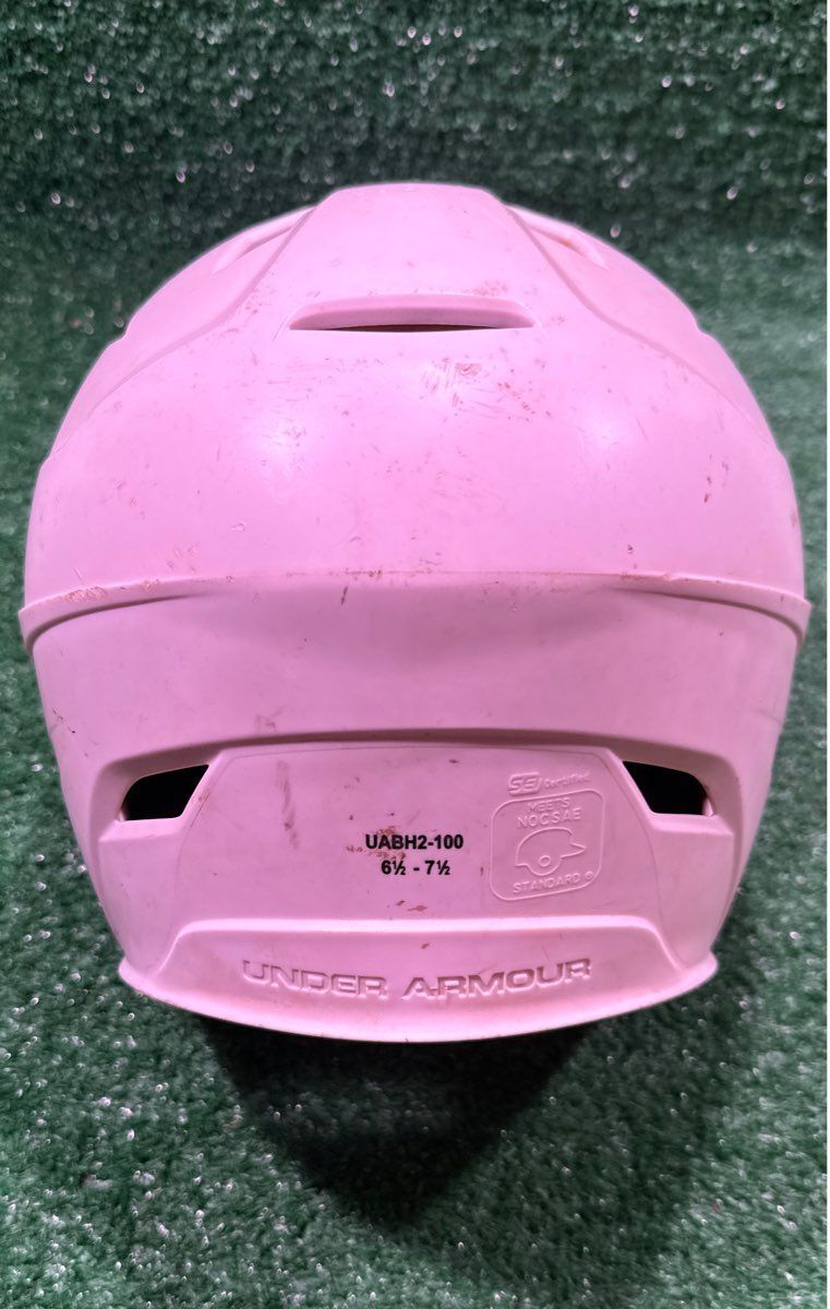 Under Armour UABH2-100 Batting Helmet