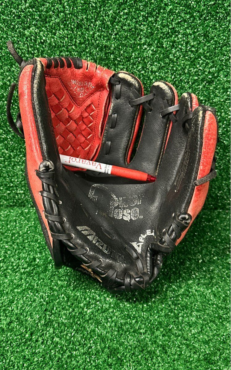 Mizuno Power Close Prospect 1050Y 1D 10.5" Baseball Glove (RHT)