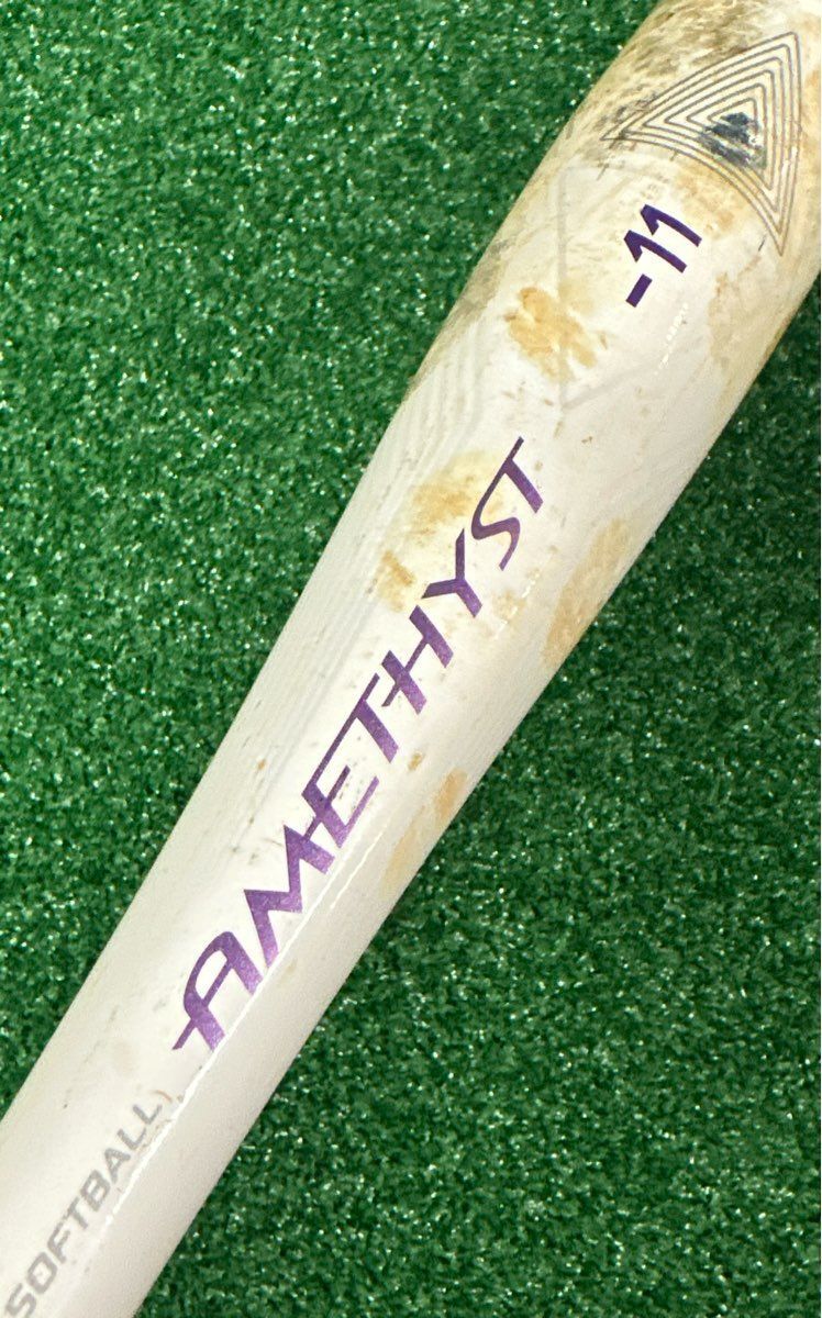 Easton Amethyst Softball Bat 31" 20 oz. (-11) 2 1/4"