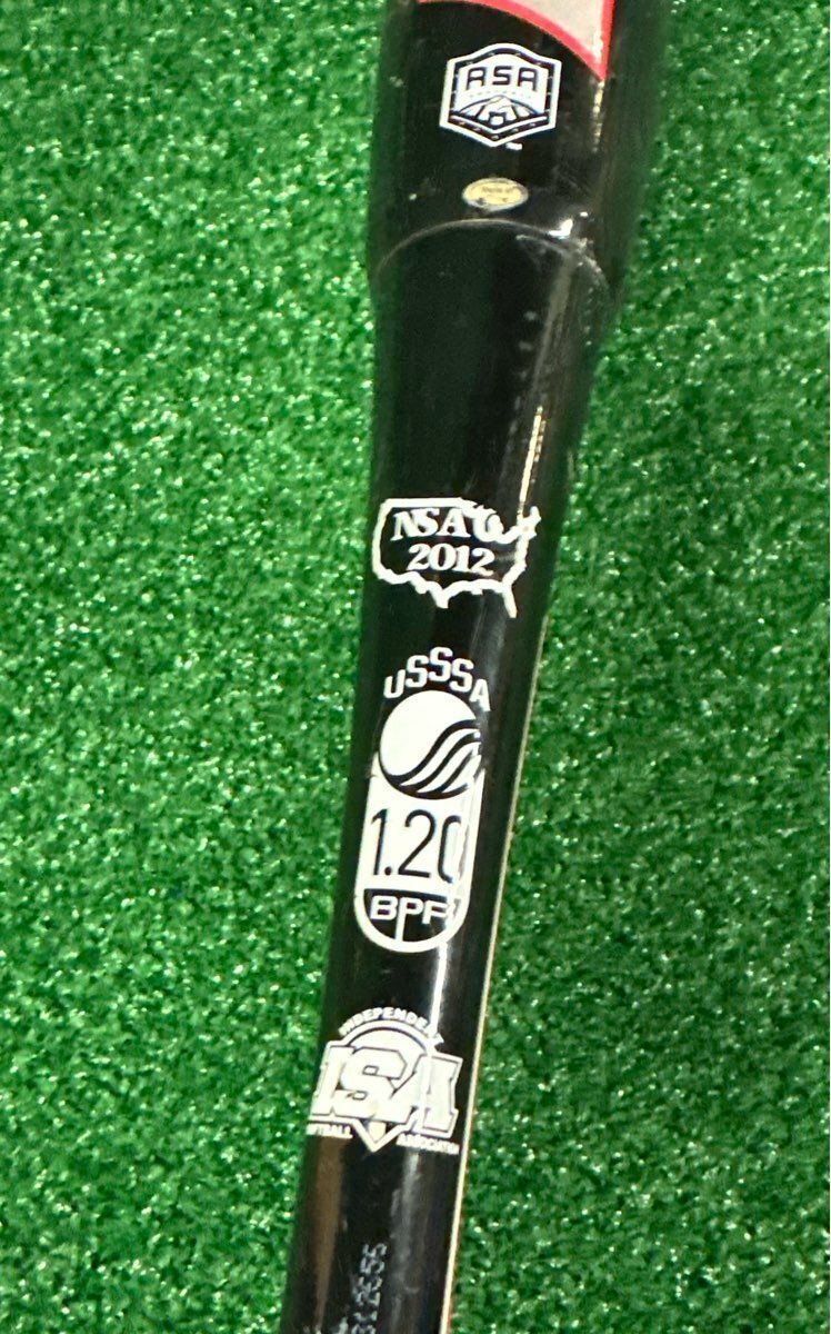 Miken Maniac Softball Bat 34" 26 oz. (-8) 2 1/4"