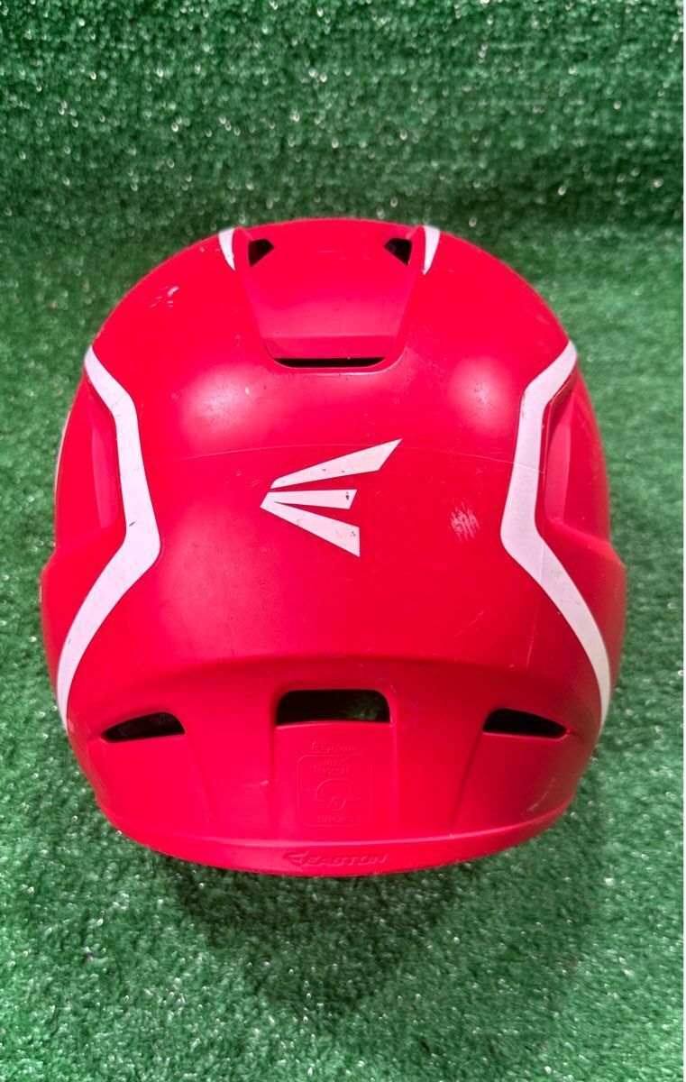 Easton Z5 2.0 Batting Helmet