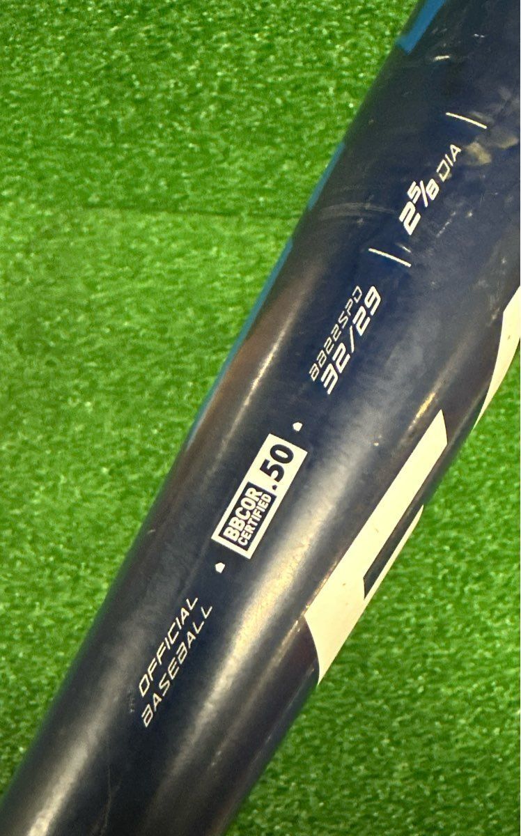 Easton Speed Baseball Bat 32" 29 oz. (-3) 2 5/8"