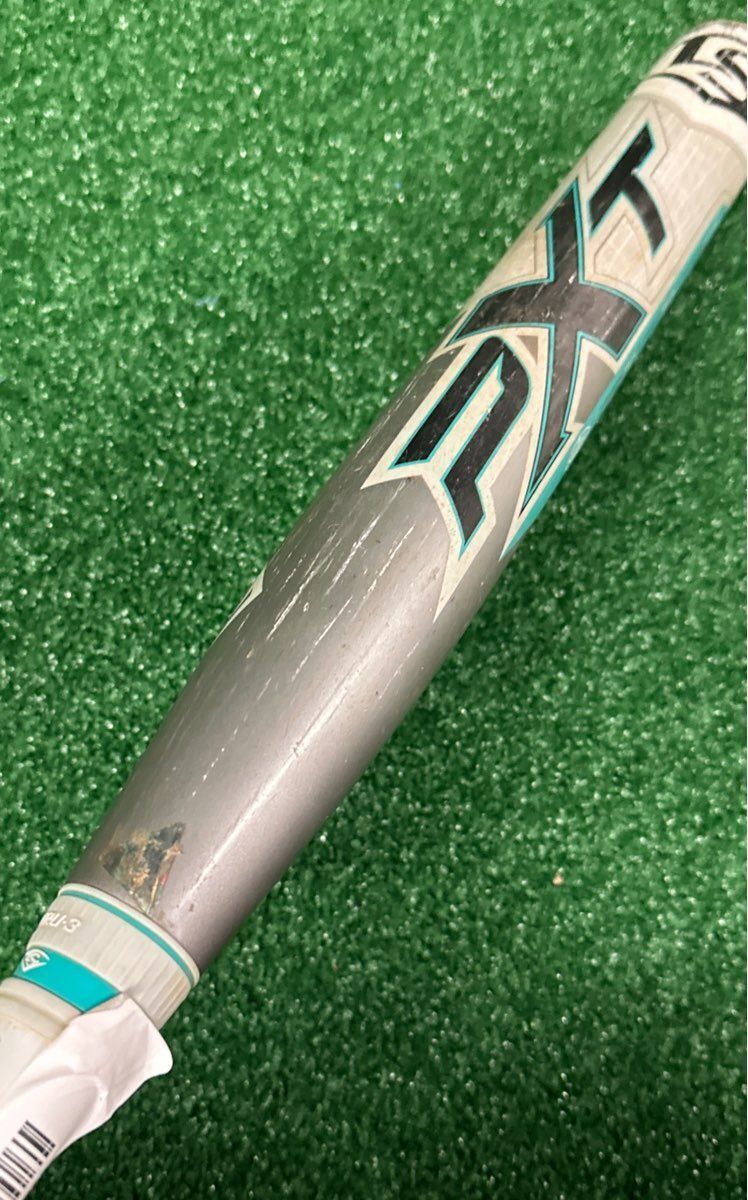 Louisville Slugger PXT Softball Bat 33" 23 oz. (-10) 2 1/4"