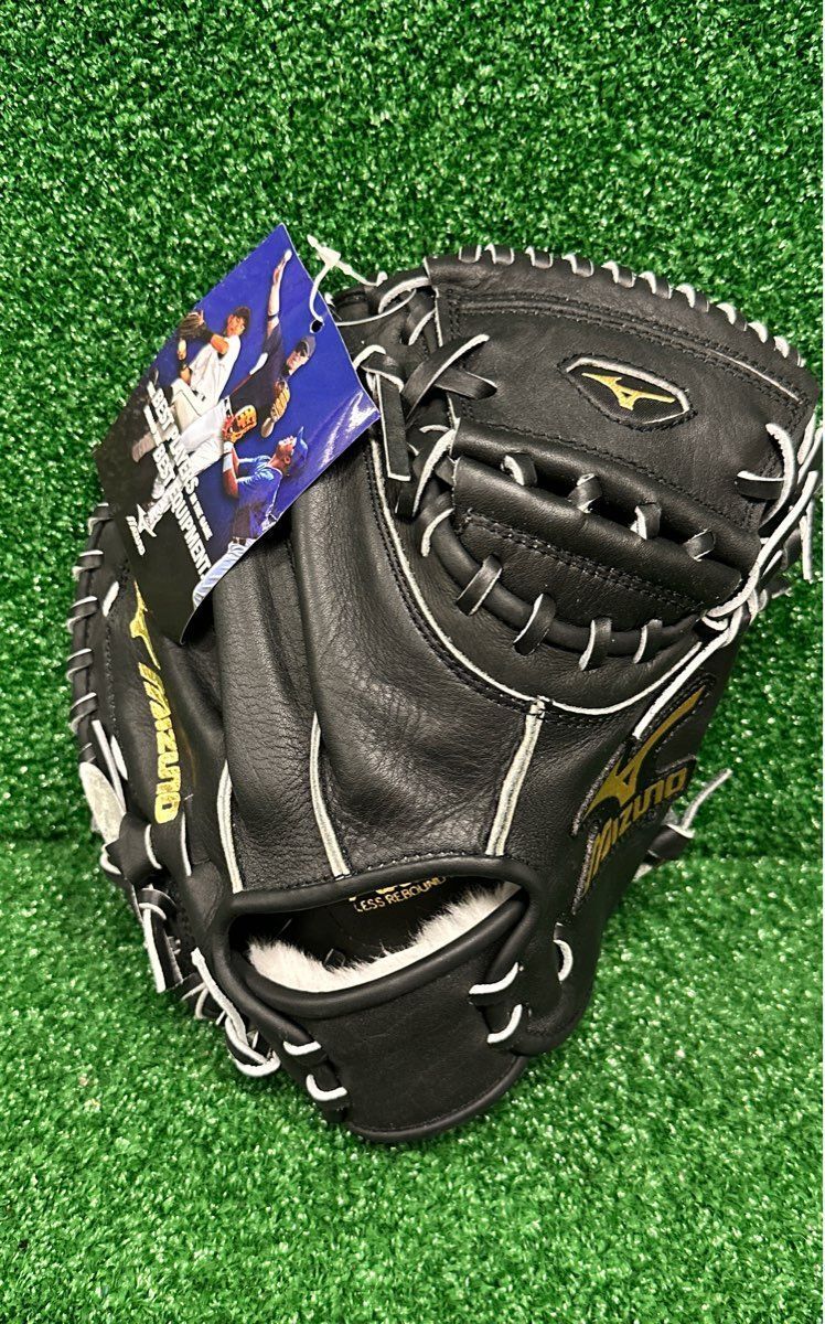 Mizuno GXC 111 31.5" Catcher's Mitt (RHT)