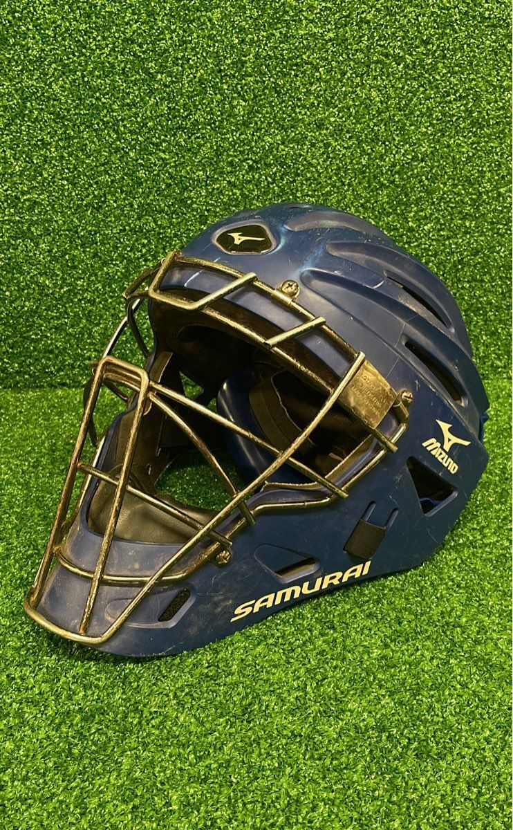 Mizuno Samurai 7" To 7 5/8" Hockey Style Catcher's Helmet