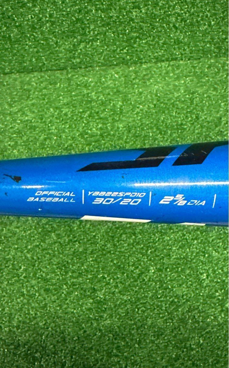 Easton Speed YBB22SOD10 Baseball Bat 30" 20 oz. (-10) 2 5/8"