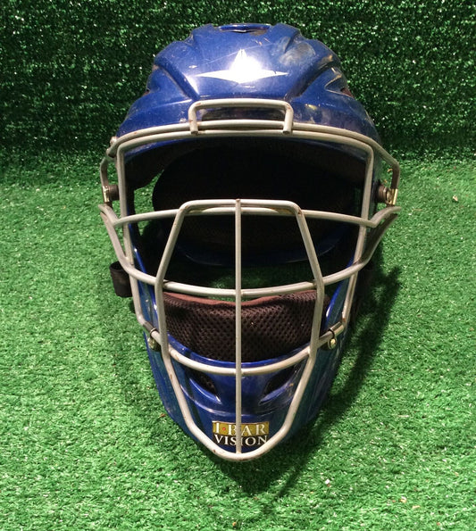 Allstar MVP2500 7" To 7 1/2" Hockey Style Catcher's Helmet