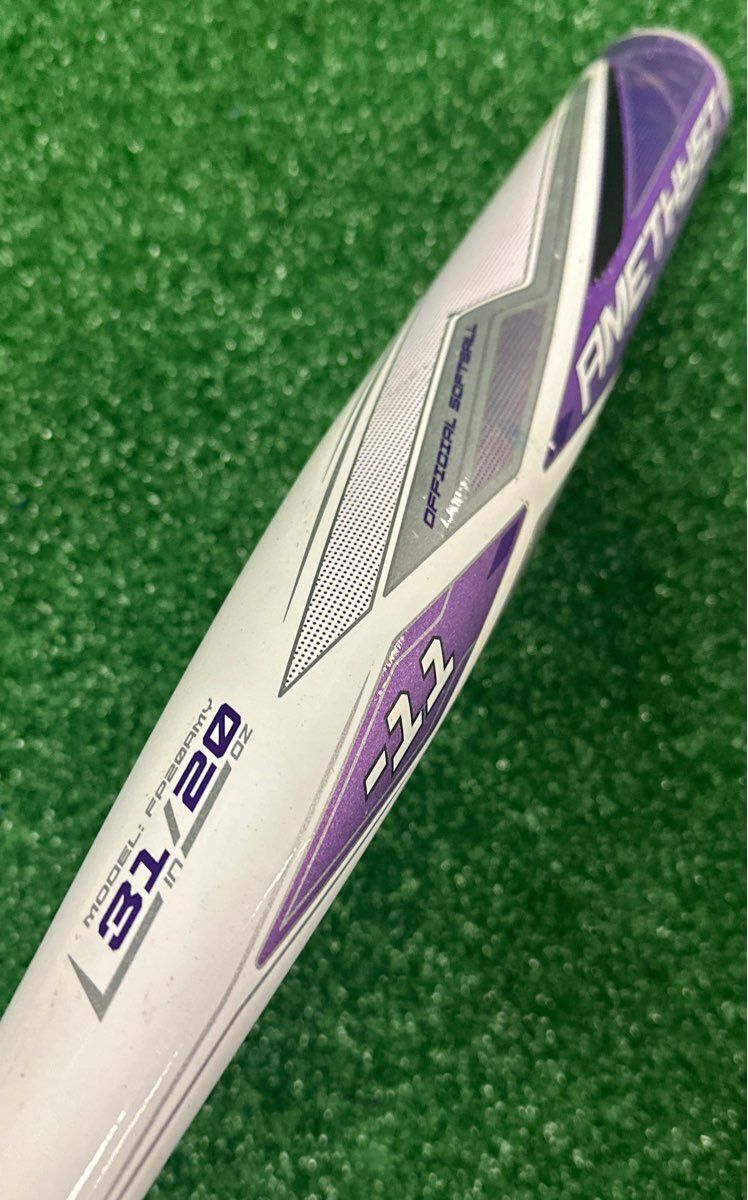 Easton Amethyst Softball Bat 20" 31 oz. (-11) 2 1/4"