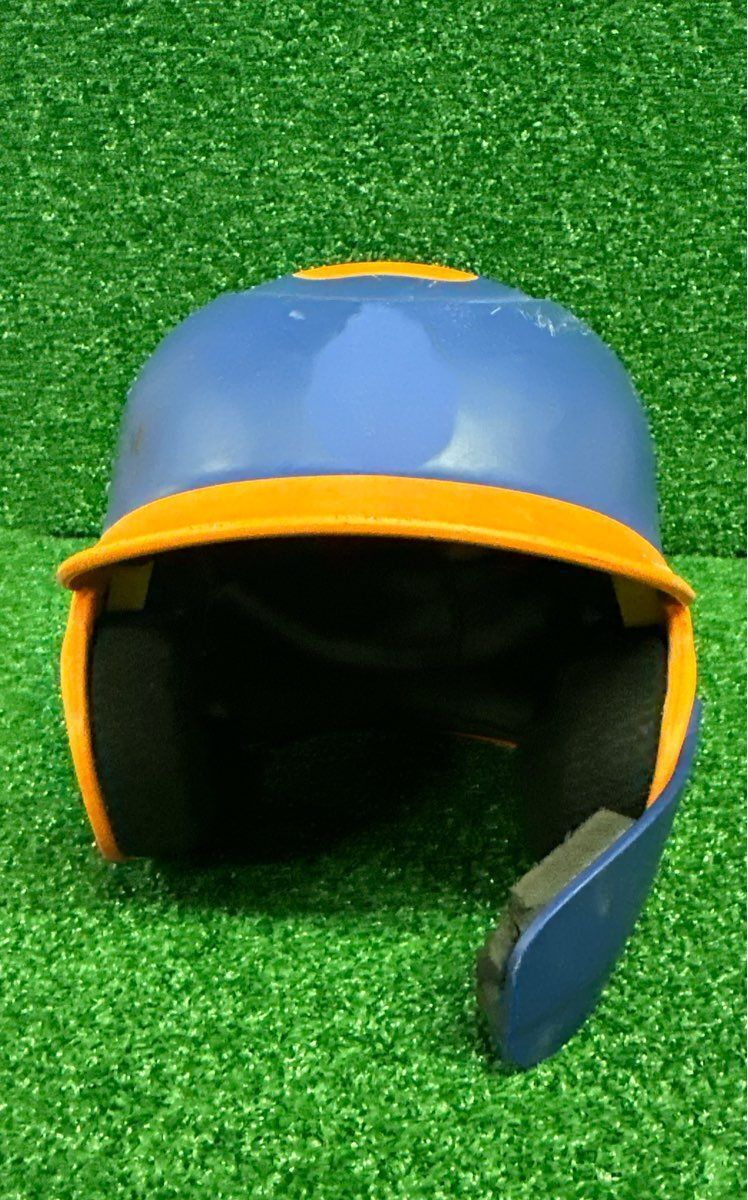 Boombah BBH2-JR Batting Helmet