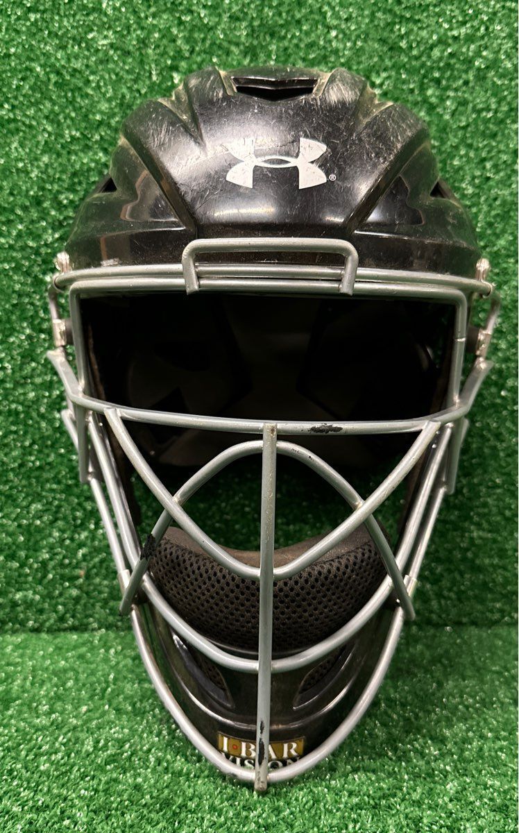 Under Armour UAHG2-AVS 7" To 7 3/4" Hockey Style Catcher's Helmet