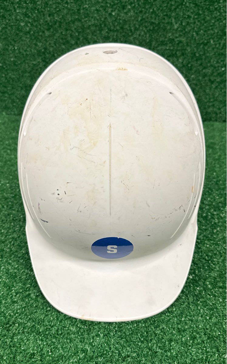 Schutt SSMC BBA Batting Helmet