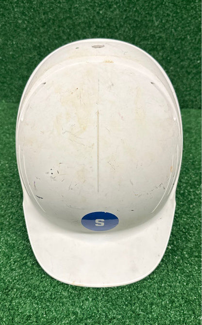 Schutt SSMC BBA Batting Helmet