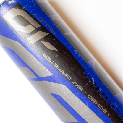 Worth YBCH50 Copperhead (30"/20 oz) (-10) 2 1/4" Baseball Bat