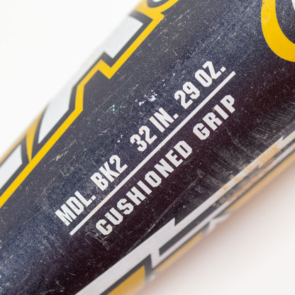 Easton Hammer BK2 32"/29 oz (-3) 2 5/8" BESR Baseball Bat