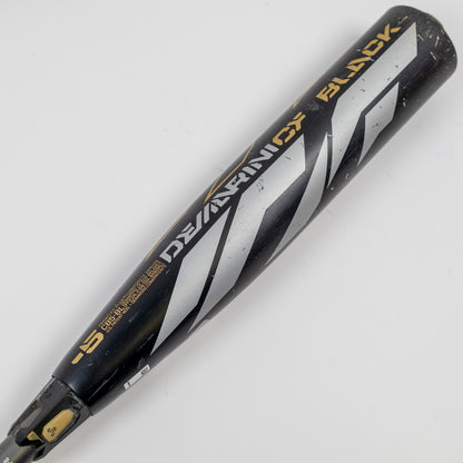 Demarini CF Black 30/25 oz (-5) 2 5/8" USSSA Baseball Bat