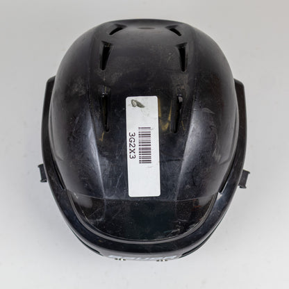 Bauer BHH2100 Hockey Helmet Small – Adjustable Youth Size