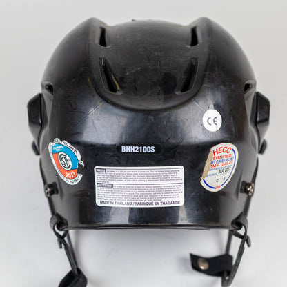 Bauer BHH2100 Hockey Helmet Small – Adjustable Youth Size