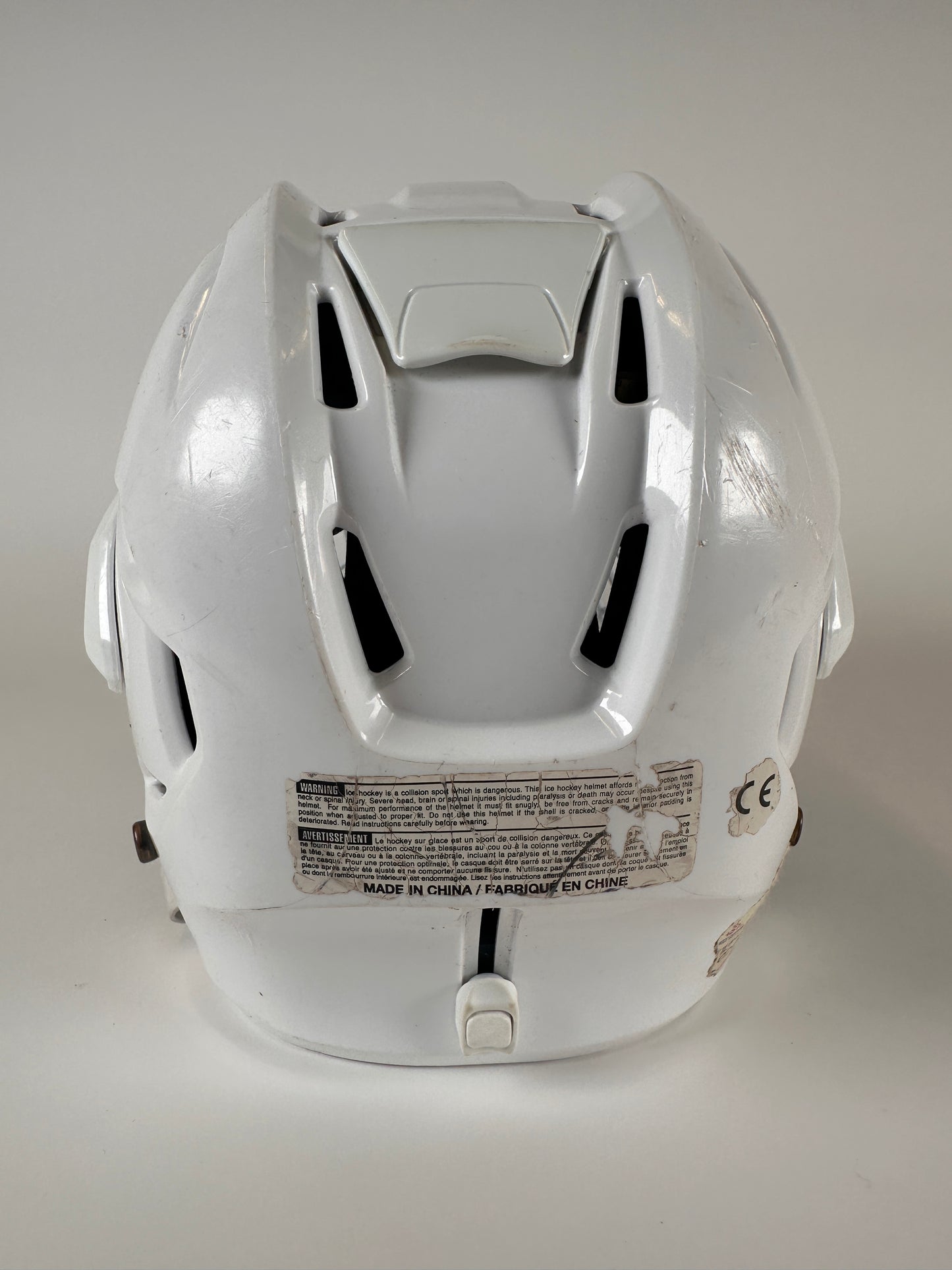 Bauer Reakt Small 6 5/8" to 7 1/8" Hockey Helmet