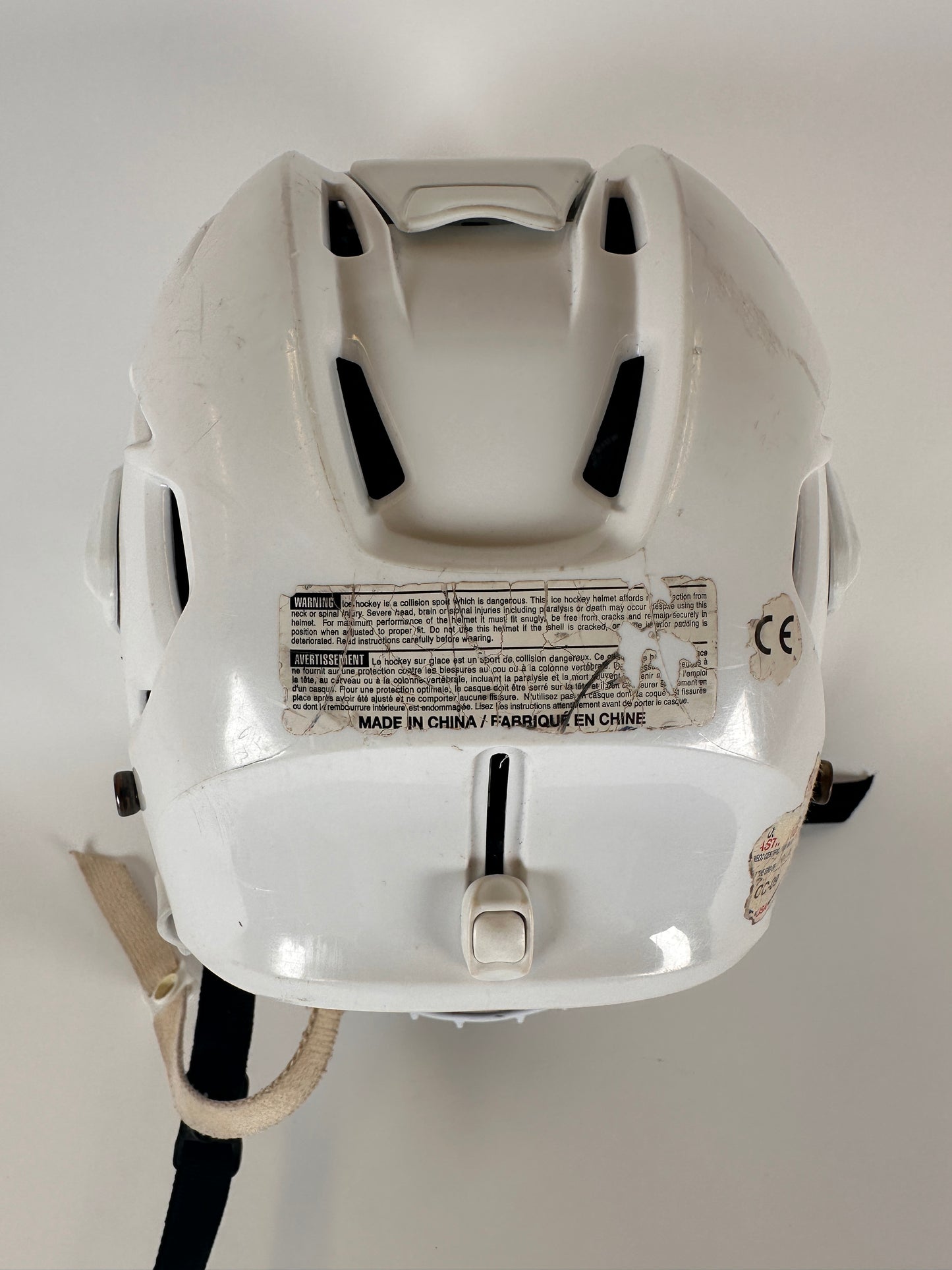 Bauer Reakt Small 6 5/8" to 7 1/8" Hockey Helmet