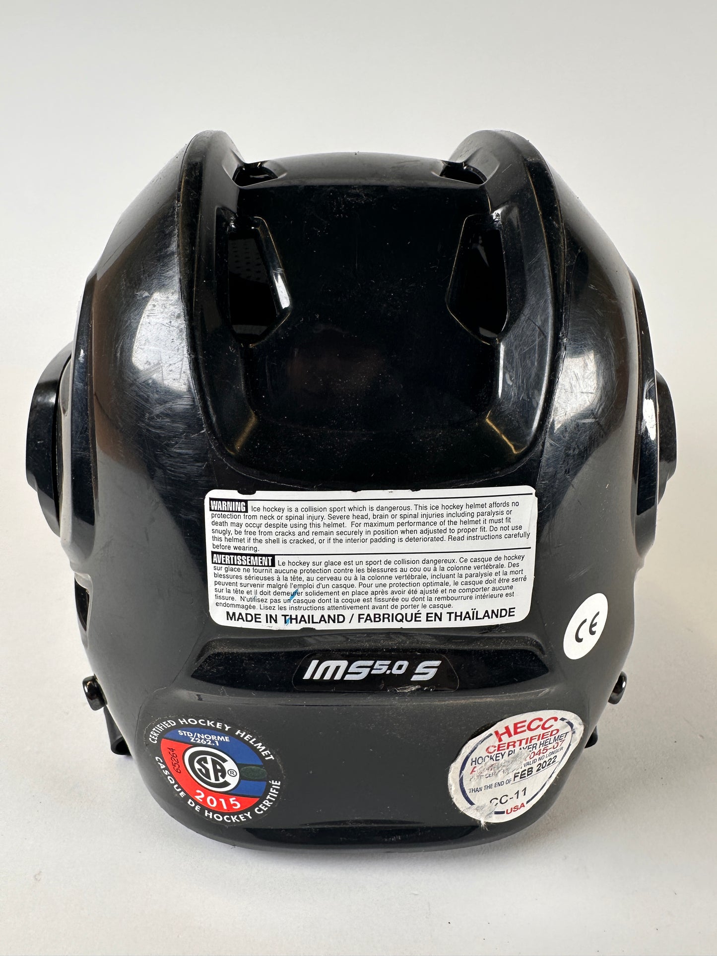 Bauer IMS 5.0 Small 6 1/2" to 7 1/8" Hockey Helmet