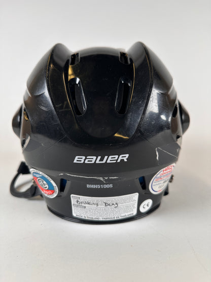 Bauer 5100 w/ TrueVision II Cage Small 6 1/2" to 7 1/8" Hockey Helmet