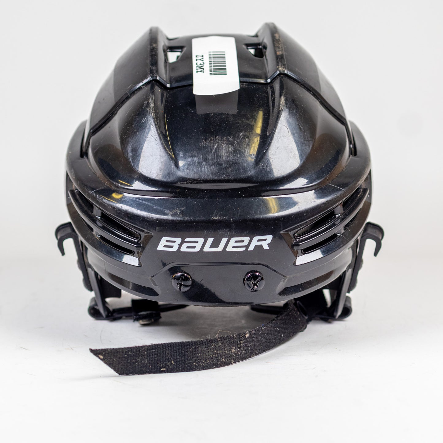 Bauer IMS 5.0 S Small Hockey Helmet