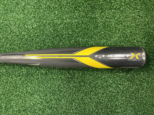 Easton GhostX Hyperlite 31/20 (-11) 2 5/8" (USA Baseball) Baseball Bat