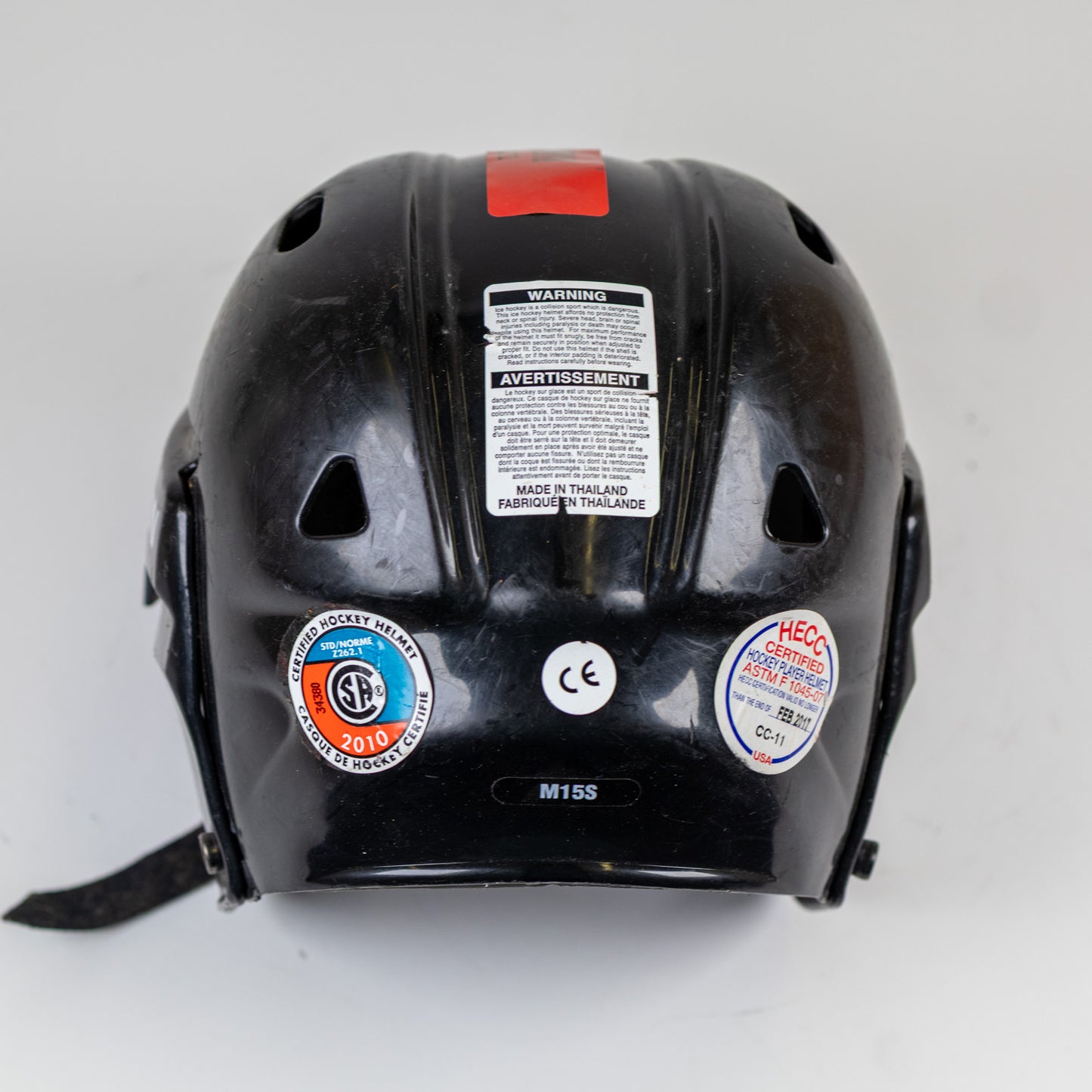 Mission M15 Small 6 3/8"–6 7/8" Hockey Helmet