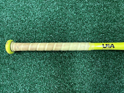 Easton Rival 28/18 (-10) 2 1/4" (USA Baseball) Baseball Bat