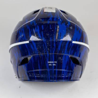 Under Armour UABH2-110 5 7/8"–6 3/4" Batting Helmet