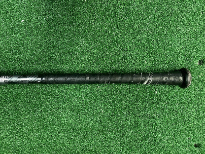 Demarini NVS Vexxum 33/30 (-3) 2 5/8" Baseball Bat