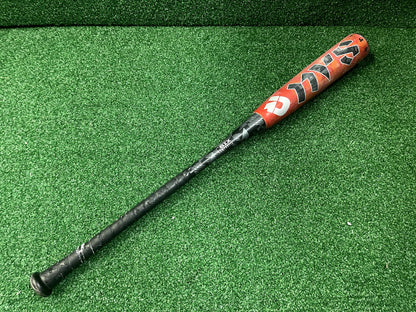 Demarini NVS Vexxum 33/30 (-3) 2 5/8" Baseball Bat