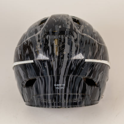 Under Armour UABH2-110 5 7/8" to 6 3/4" Baseball Batting Helmet