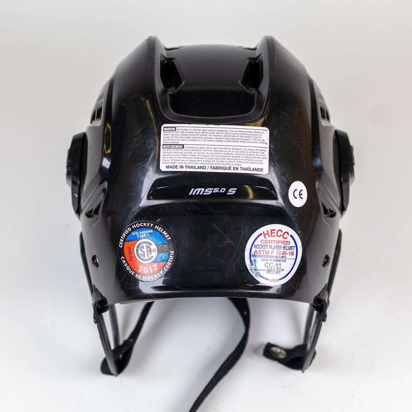Bauer IMS 5.0 6 1/2"–7 1/8" Small Hockey Helmet