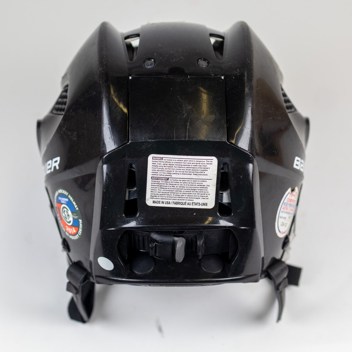 Bauer IMS 5.0 Extra Small 6 1/4"–6 3/4" Hockey Helmet