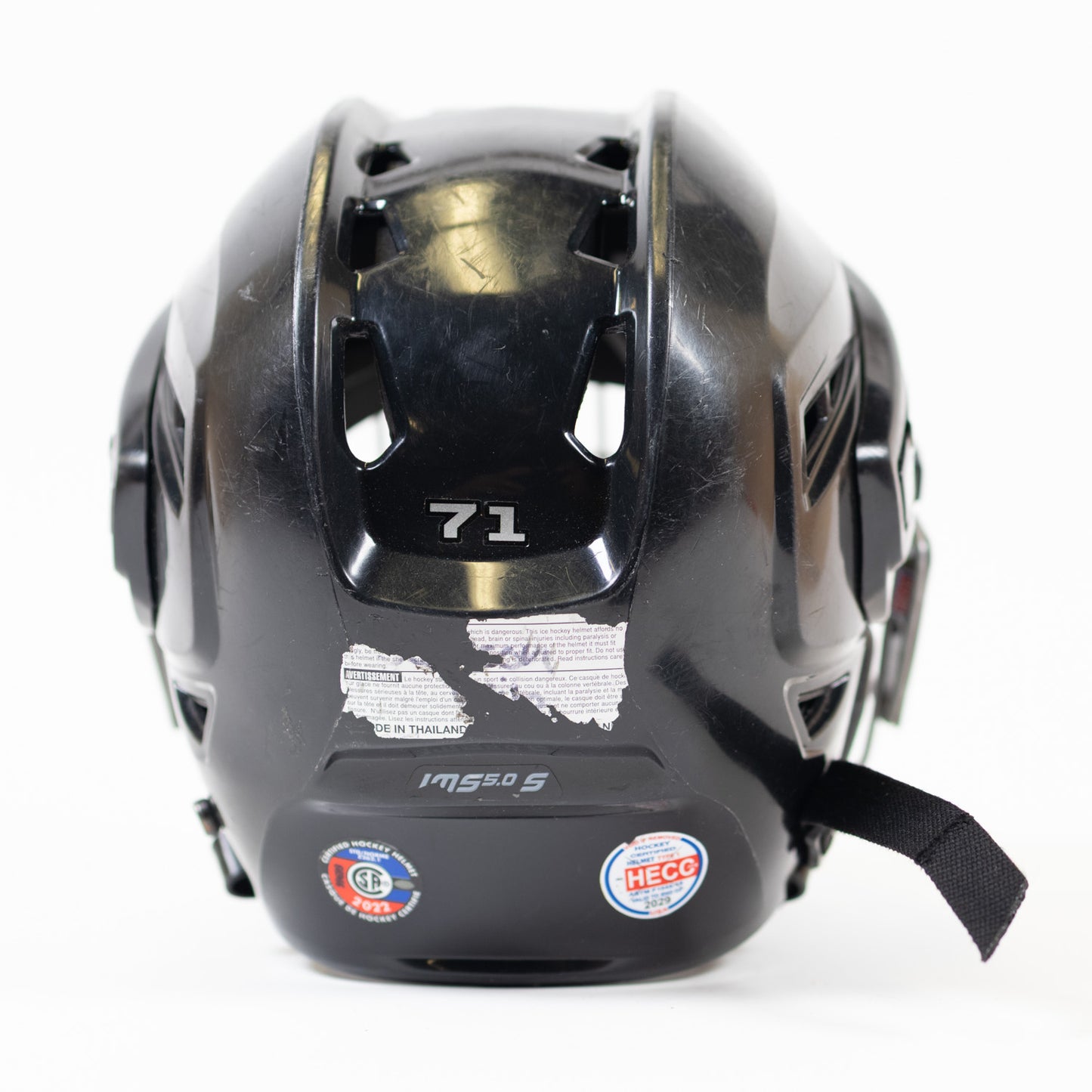 Bauer IMS 5.0 Small 6 1/2" to 7 1/8" Hockey Helmet (Black)