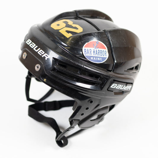 Bauer IMS 5.0 Small 6 1/2" to 7 1/8" Hockey Helmet