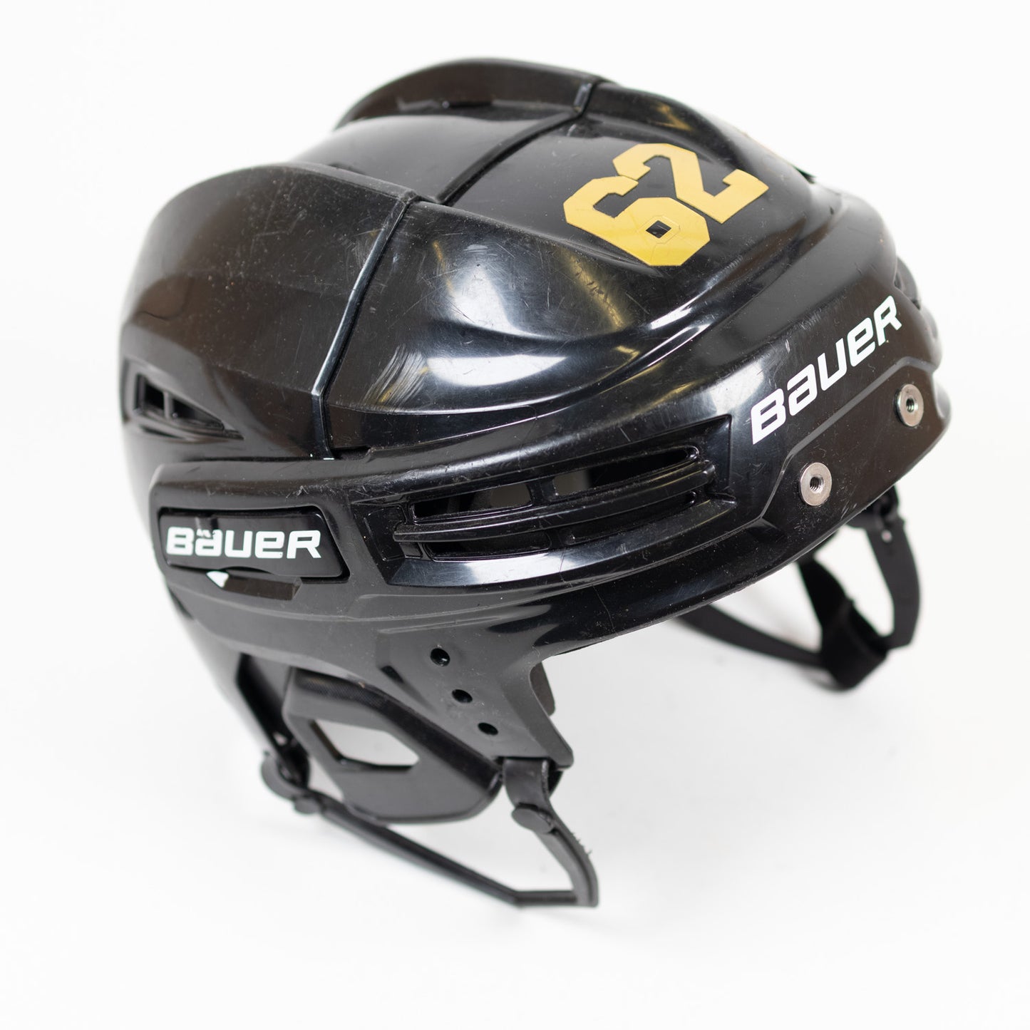 Bauer IMS 5.0 Small 6 1/2" to 7 1/8" Hockey Helmet