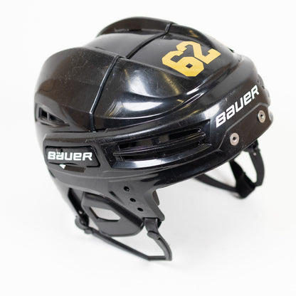 Bauer IMS 5.0 Small 6 1/2" to 7 1/8" Hockey Helmet