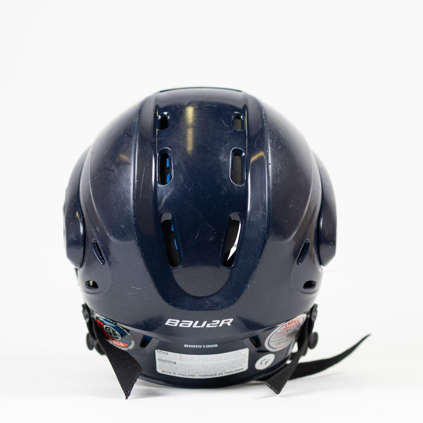 Bauer BHH5100 Small 6 1/8" to 6 3/4" Hockey Helmet