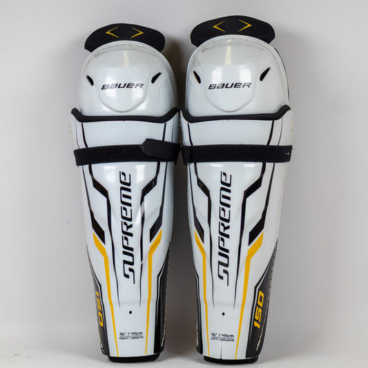 Bauer Supreme 150 Senior 16 Hockey Shin Guards
