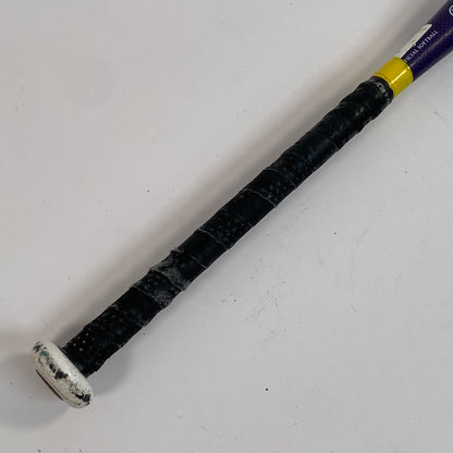 Louisville Slugger Xeno 33/23 (-10) USSSA Softball Bat