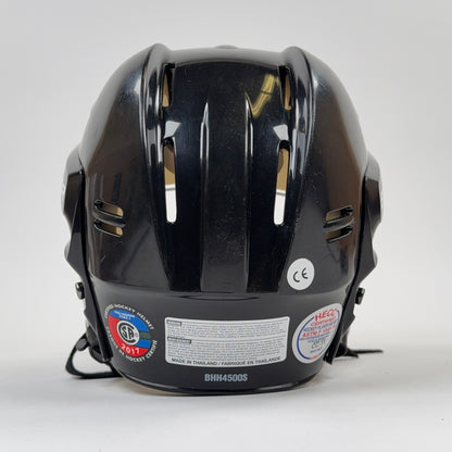 Bauer BHH4500 Medium 7" to 7 1/2" Hockey Helmet