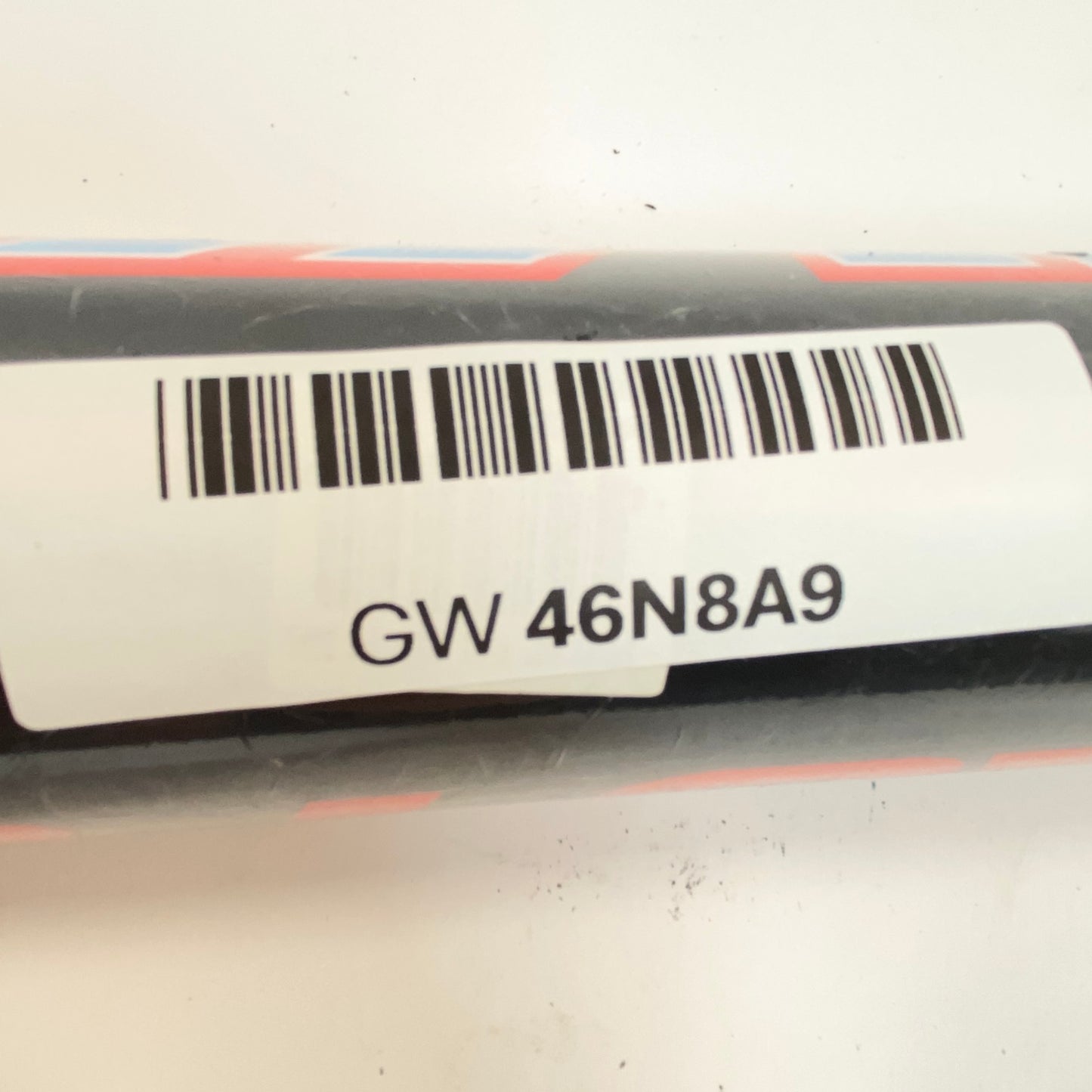 Easton Rival 34/27 (-7) USSSA Softball Bat