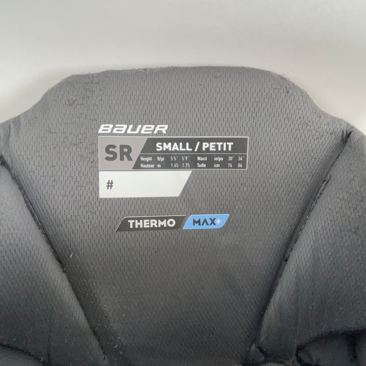 Bauer S23 Elite Senior Small Hockey Pants