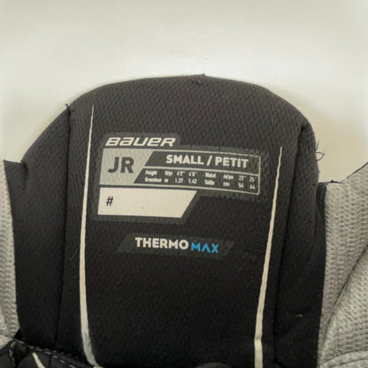 Bauer Supreme Matrix Junior Small Hockey Pants