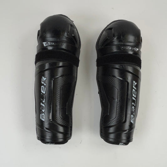 Bauer X Junior 11" Hockey Shin Guards